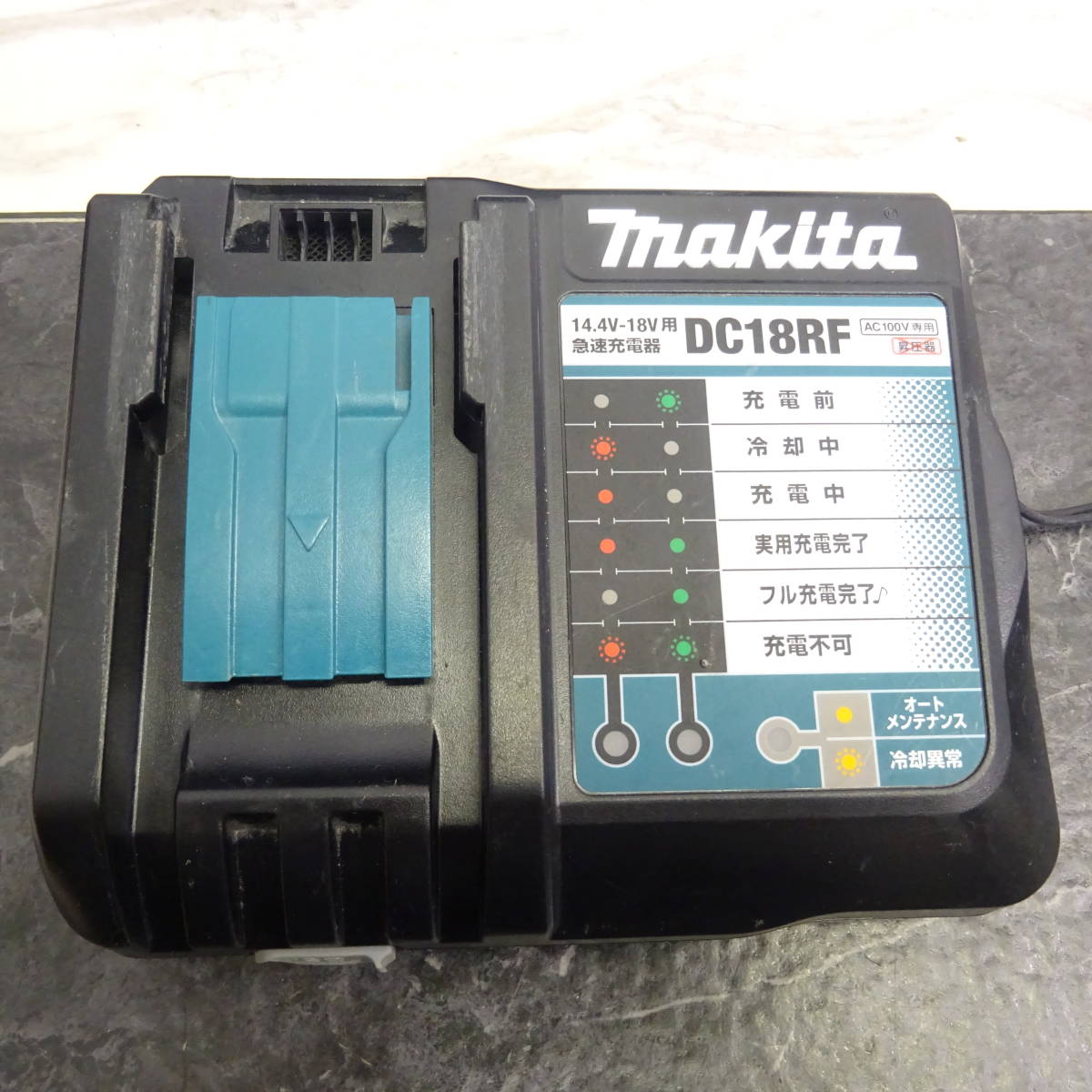 ◇makita | マキタ　インパクト　ドライバー TD171D 急速充電器　DC18RF ケース付き_画像6