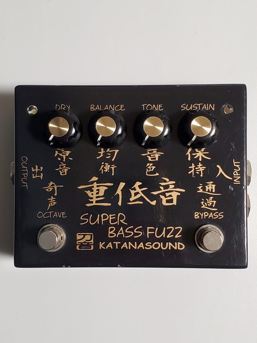 KATANASOUND Super Bass Fuzz 重低音 Black Limited|Yahoo KATANASOUND Super Bass Fuzz 重低音 Black Limited|Yahoo