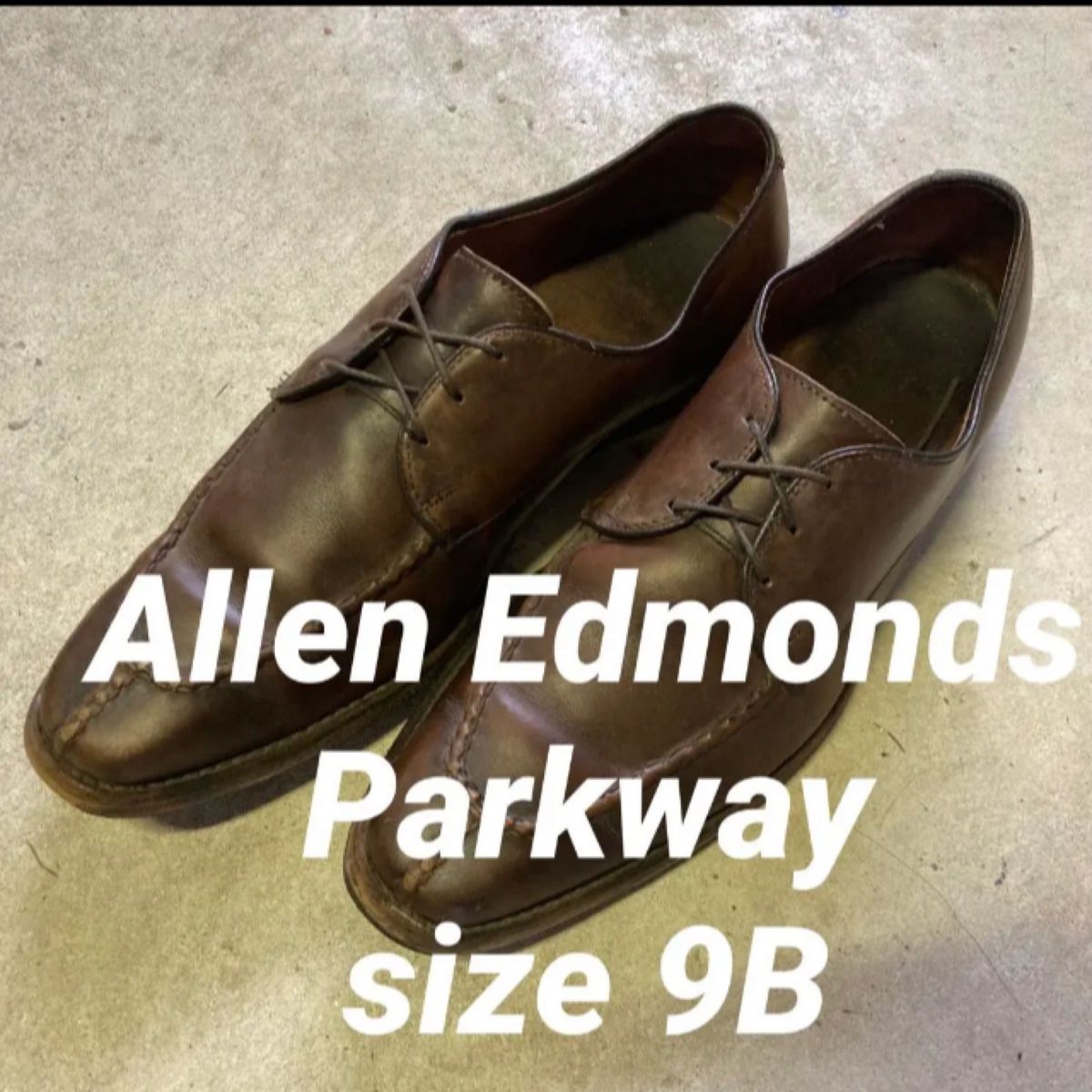 Allen Edmondsアレンエドモンズparkway革靴ドレスビジネスシューズ27cmブラウン茶色USAアメリカ古着