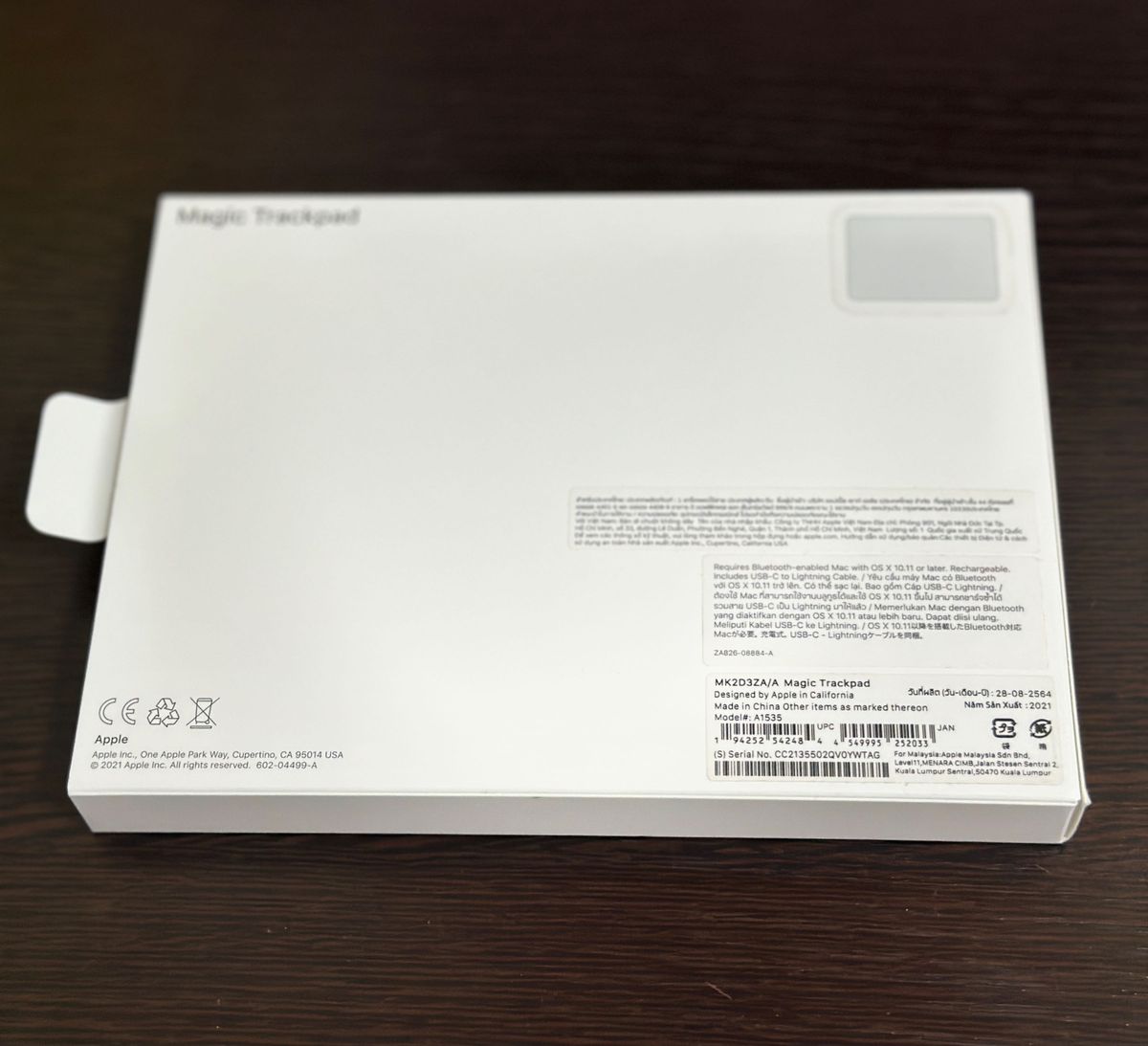 [未使用に近い/現行モデル] Apple Magic Trackpad 3（Multi-Touch対応）Model A1535 