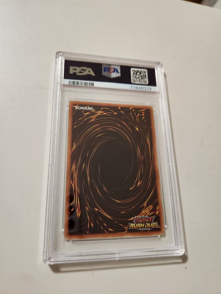 遊戯王 PSA9 ブラックマジシャンガール ラッシュ_画像2