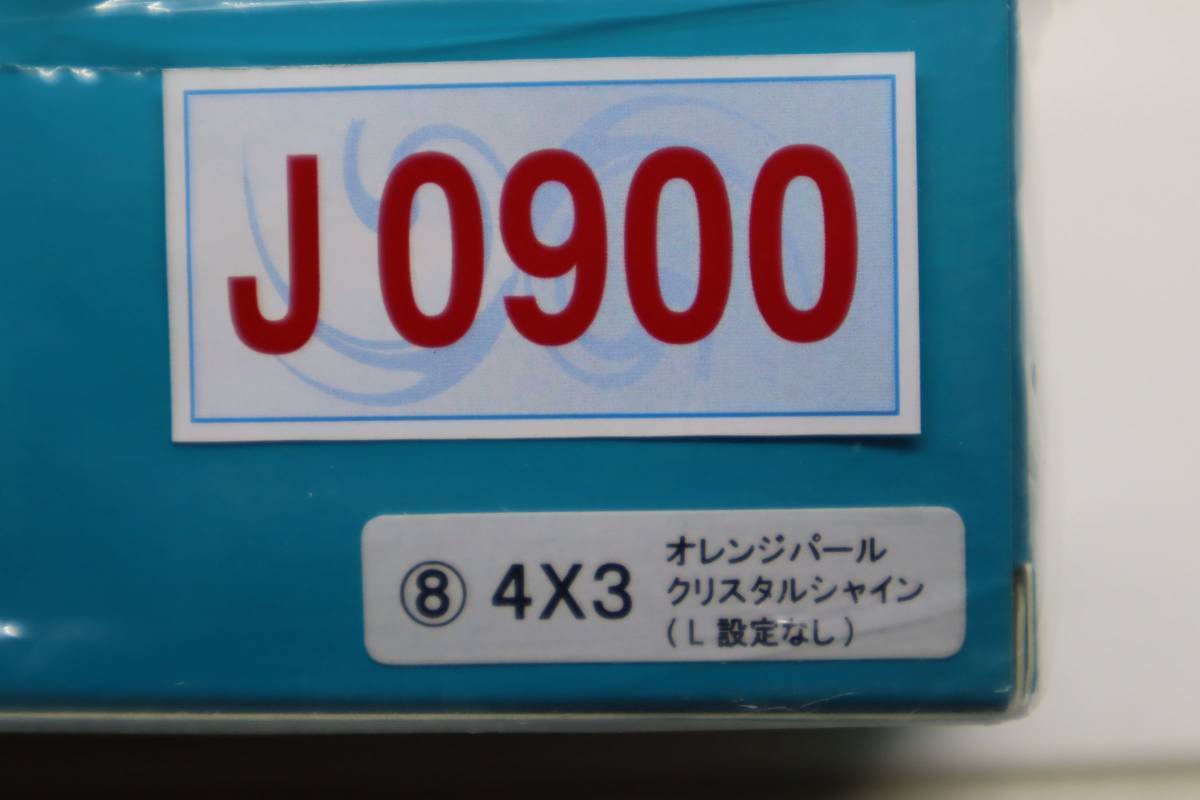 J0900(1) N トヨタ アクア ミニカー 1/30 オレンジパールクリスタルシャイン 4X3 カラーサンプル 色見本 非売品 NHP10 3代目 AQUA_画像8