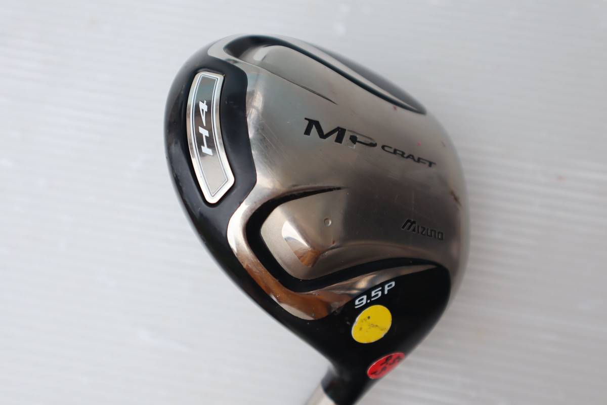  E5935 Y MIZUNO ミズノ MP CRAFT H4 9.5P S ドライバー ヘッドのみ ゴルフ用品 _画像2