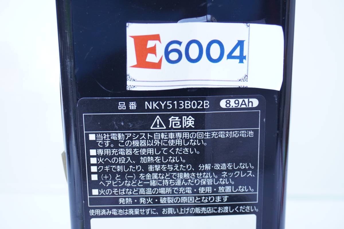 E6004 Y Panasonic パナソニック NKY513B02B 電動自転車リチウムバッテリー8.9Ah 押し5点灯長_画像6