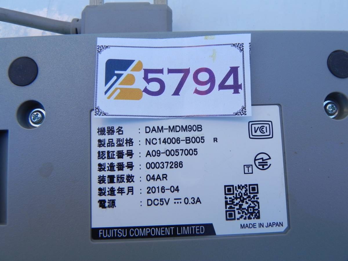 E5794 Y 【7個セット】DAM 第一興商 アナログモデム DAM-MDM90B Fujitsu_画像3
