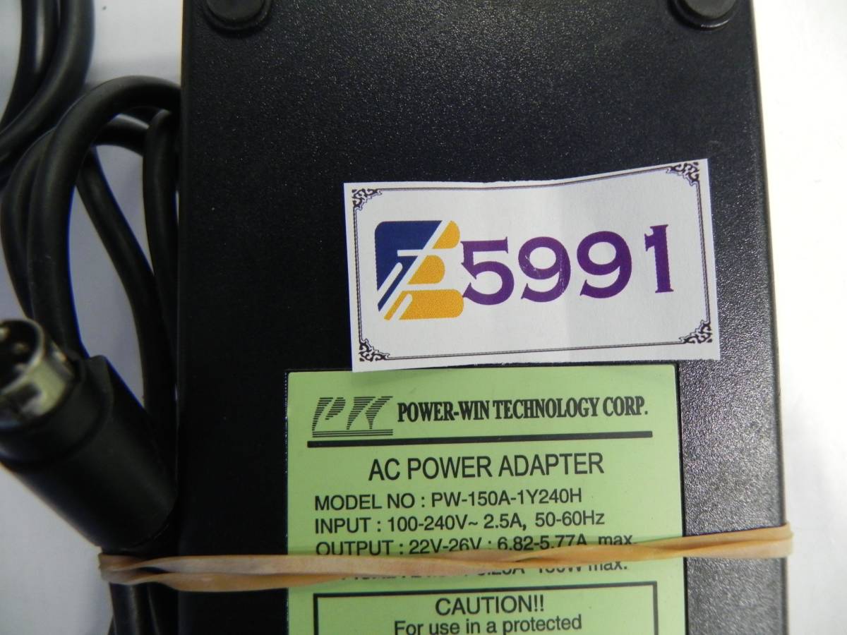 E5991 Y PowerWinTechnology　PW-150A-1Y240H　150W ACアダプタ DC24V 6.25A パワーDIN4ピンタイプ_画像4