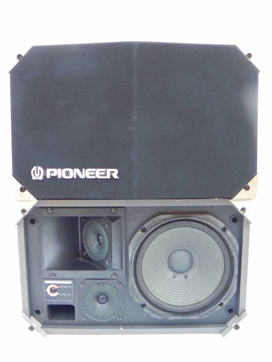 E5864 Y Pioneer パイオニアスピーカー ペア CS-V16