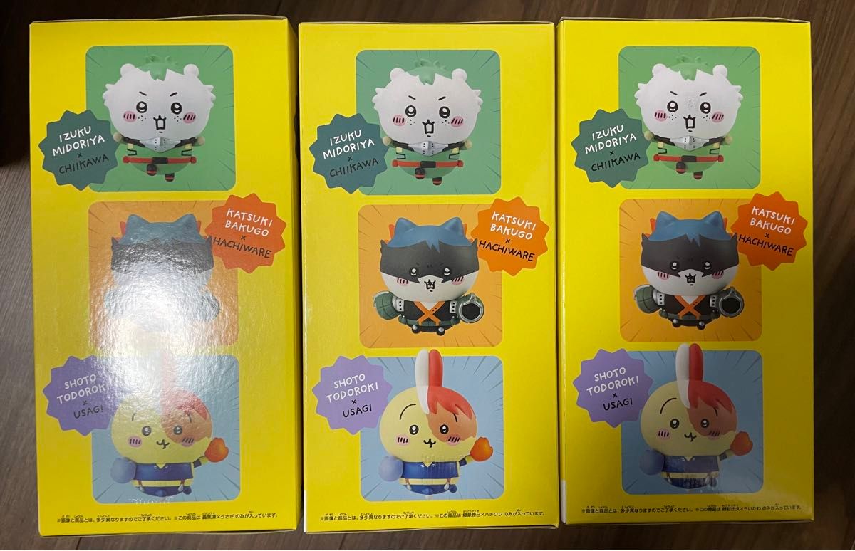 ヒロアカ ちいかわ コラボフィギュア3種セット|Yahoo!フリマ ヒロアカ ちいかわ コラボフィギュア3種セット|Yahoo!フリマ