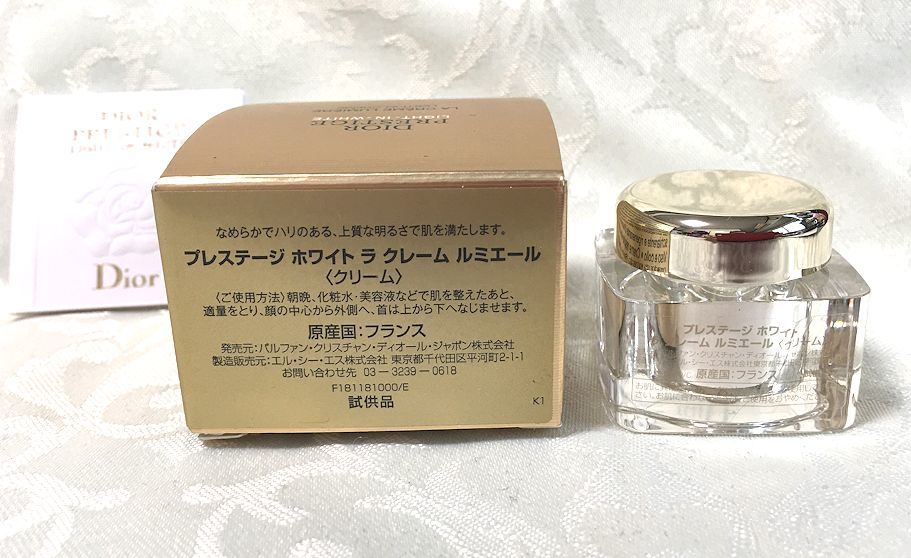 DIOR PRESTIGE ディオール・プレステージ★ホワイトラクレームルミエール・5ml★未使用★送料￥220～_画像2