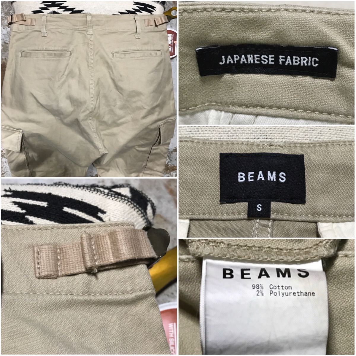 ［希少完売モデル］極美品／S《★ BEAMS ★》ストレッチスキニー6PKカーゴパンツ ビームス M-65 ミリタリー ARMY 軍パン ベージュ _画像6