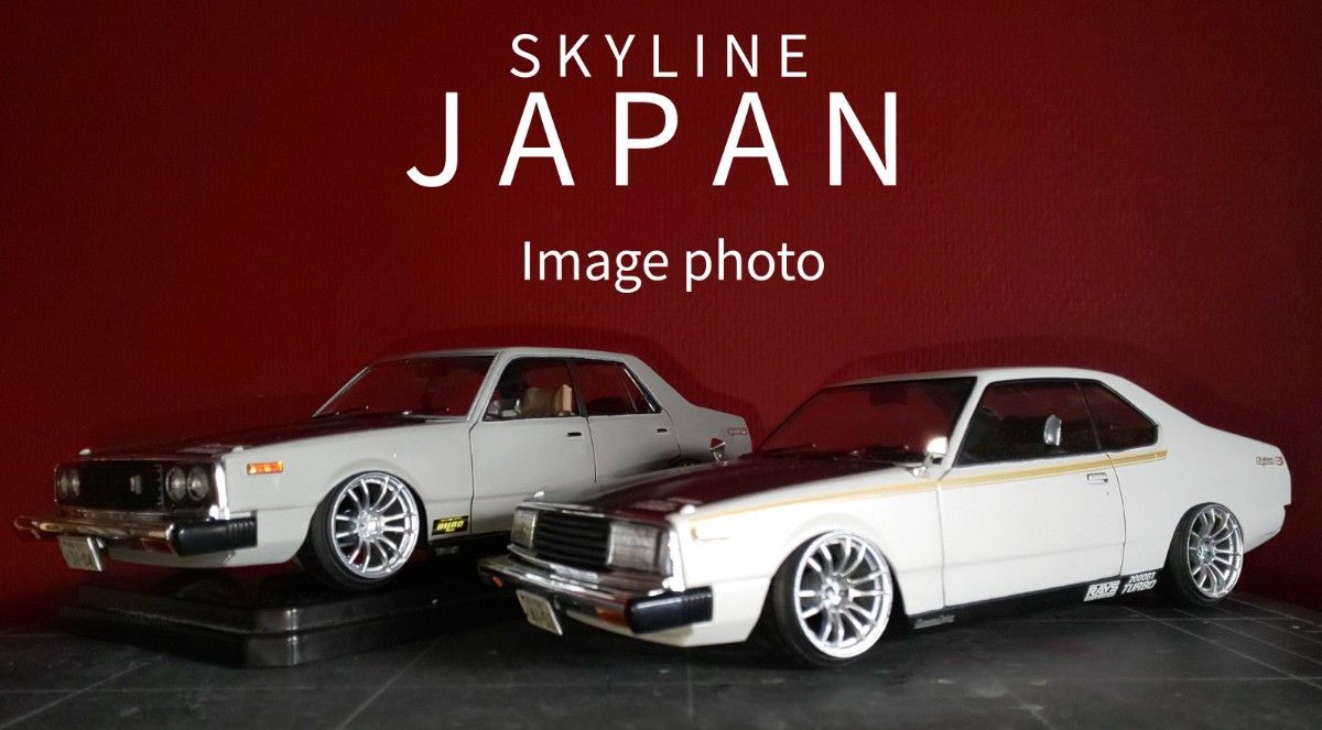 アオシマ Nissan SKYLINE 2000TURBO GT-E-Sジャパン Ver.white 完成品