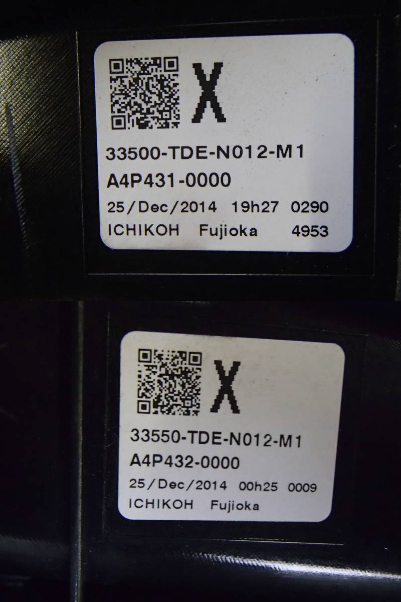 JF1/JF2 N-BOX エヌボックス スラッシュ / 純正 LED 左右 テール ランプ ライト D106・33501-TDE-N01/33551-TDE-N01 【23-1622】_画像10