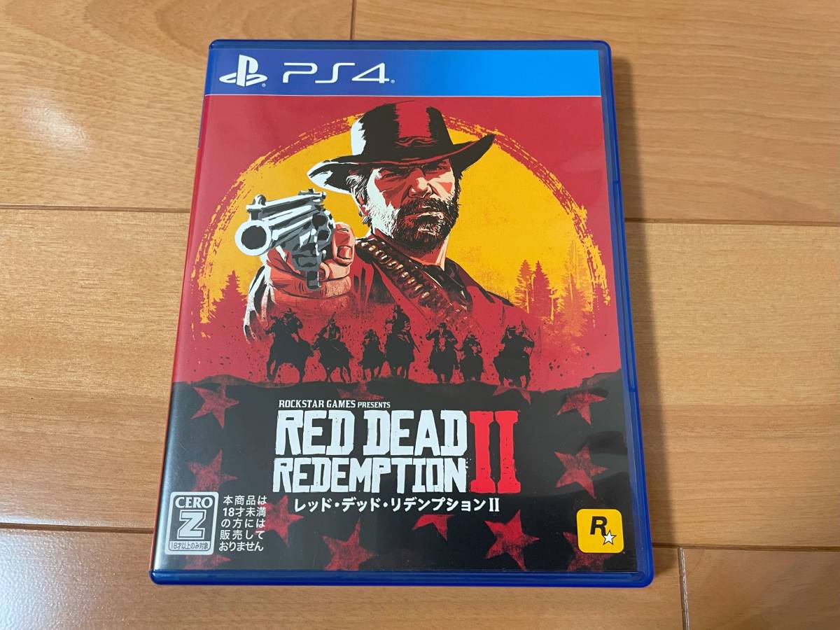 PS4 ソフト レッド・デッド・リデンプション2_画像1