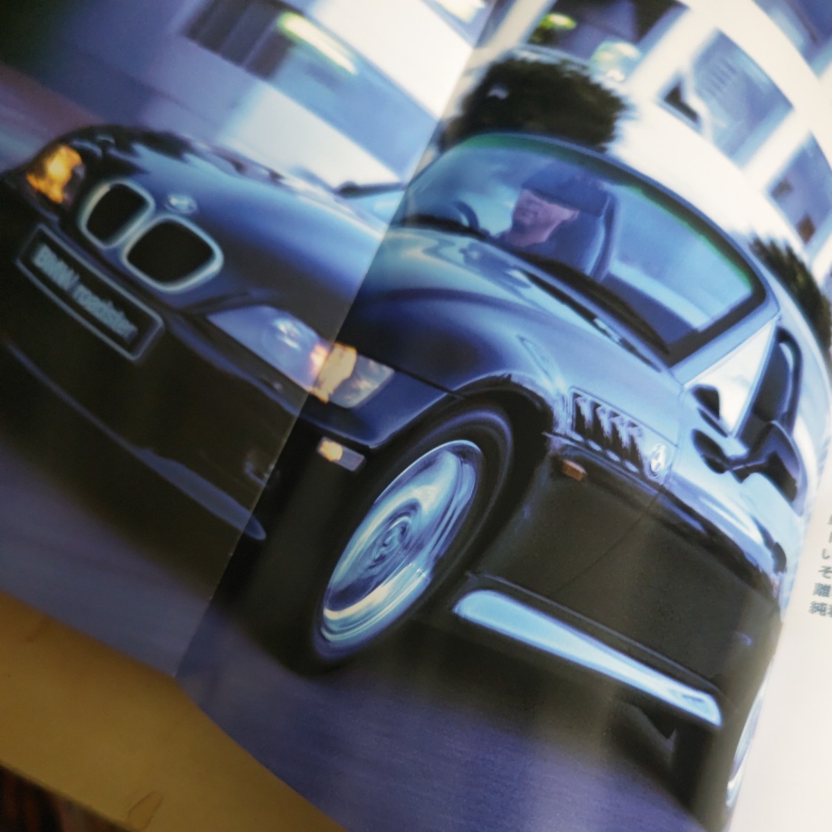 [ new goods ]BMW Z3 Roadster catalog out of print rare initial model 1998 year that time thing 39 page 