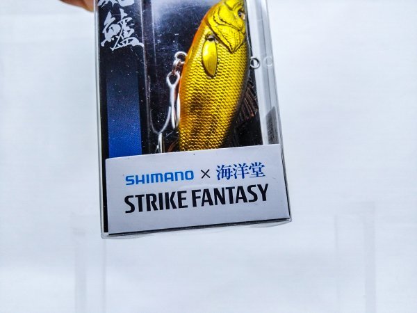 新品未使用【SHIMANO × 海洋堂】丸鱸70ES ① クロキン ストライクファンタジー シマノ マルスズキ サルベージ_画像2