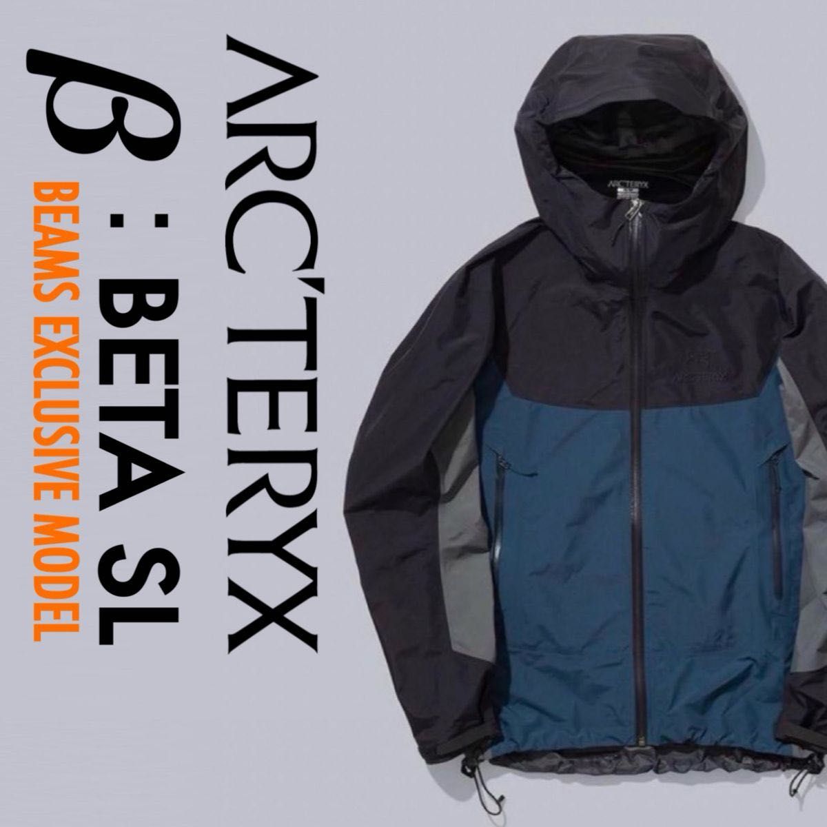 新品|ARC'TERYX x BEAMS 別注 BETA SL(Mサイズ)|Yahoo 新品|ARC'TERYX x BEAMS 別注 BETA SL(Mサイズ)|Yahoo