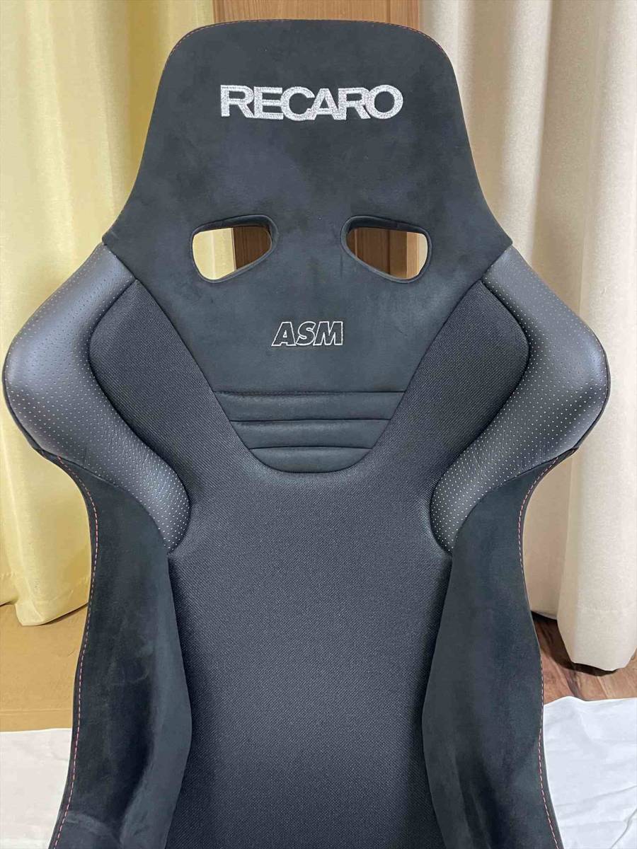 レカロ RECARO RS-G ASM Ruby ASMバックレストカバー エアランバーサポート付_画像7