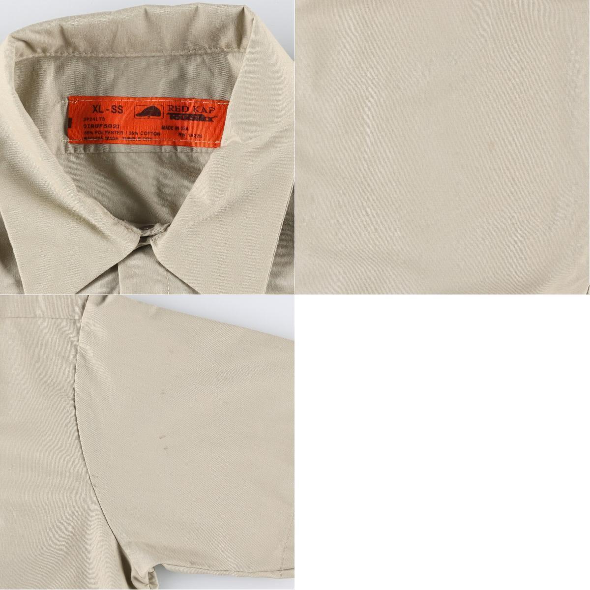 古着 90年代 レッドキャップ Red kap 半袖 ワークシャツ USA製 メンズXL ヴィンテージ /eaa244467 【SS2312】_画像3