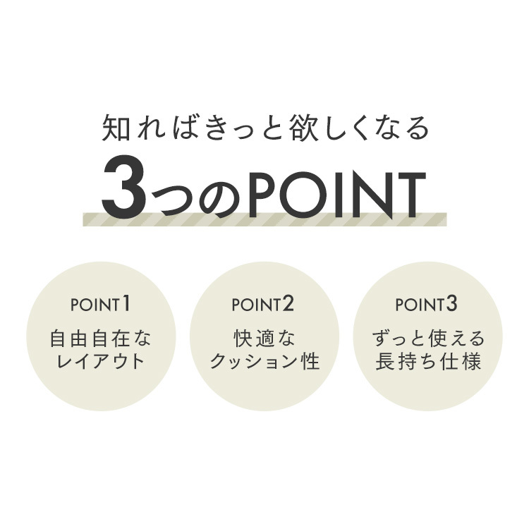 ソファー 3人掛け L字 ソファ オットマン付き ポケットコイル おしゃれ 北欧 組立簡単 リビングソファー カウチソファー おしゃれ 2人掛け_画像2