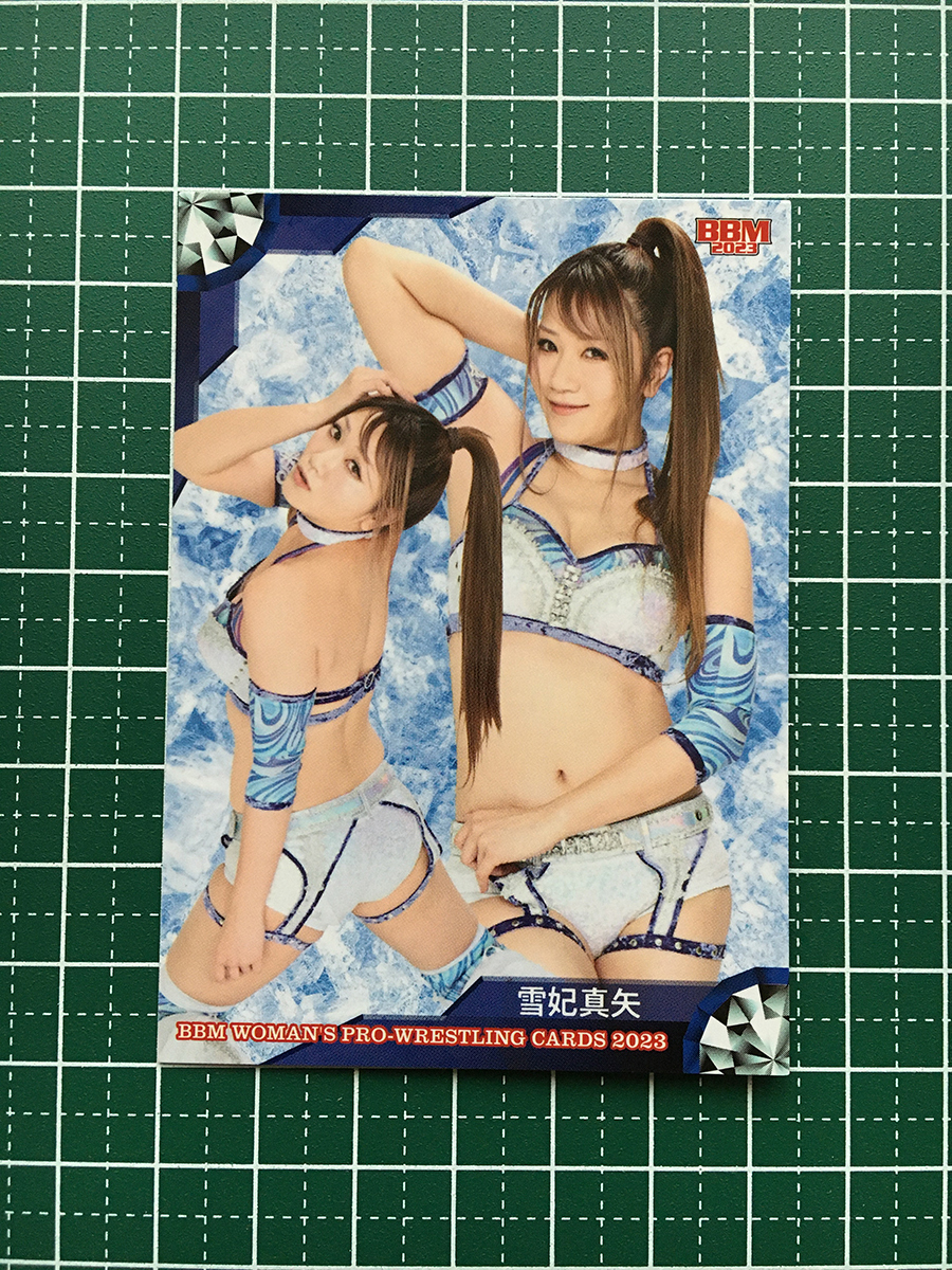 ★BBM 2023 女子プロレスカード #131 雪妃真矢 レギュラーカード「現役選手」★_画像1