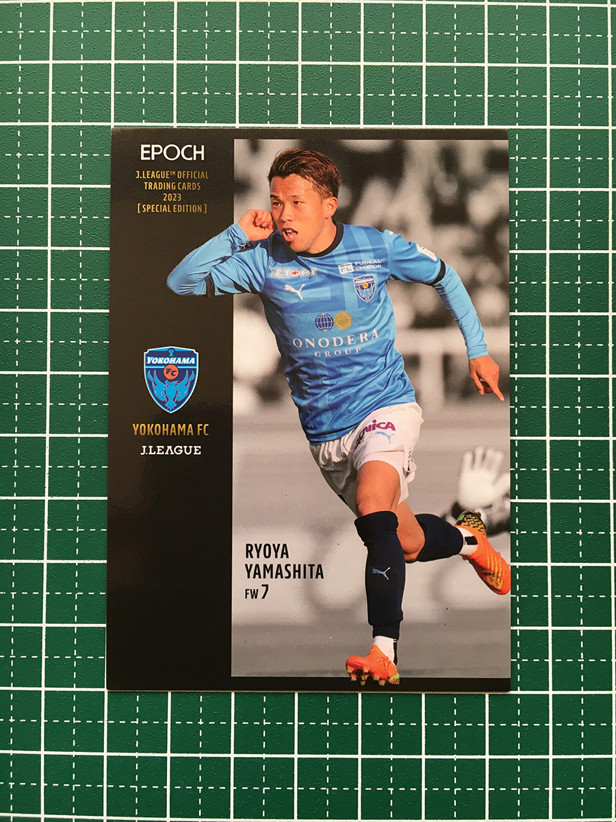 ★EPOCH 2023 Ｊリーグ スペシャルエディション #059 山下諒也［横浜ＦＣ］レギュラーカード★_画像1