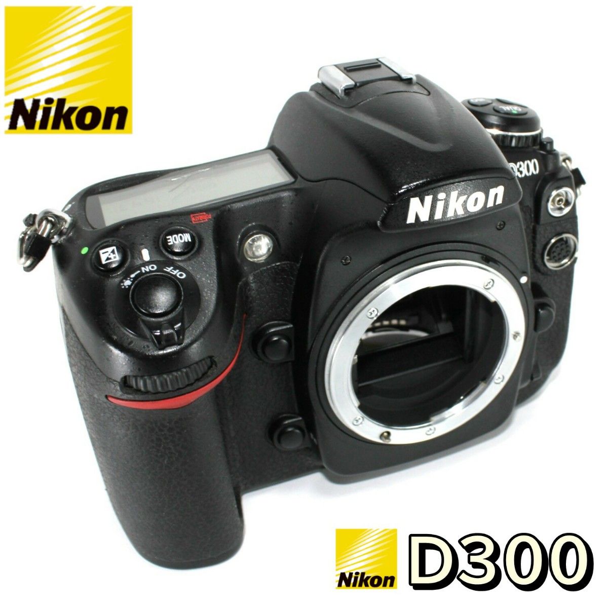 Nikon D300 デジタル一眼レフカメラ ボディー☆清掃済完動品☆