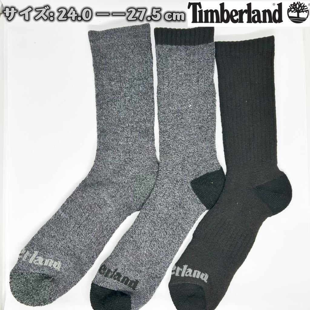 Timberland ティンバーランド ソックス 靴下　24-27.5cm_画像1