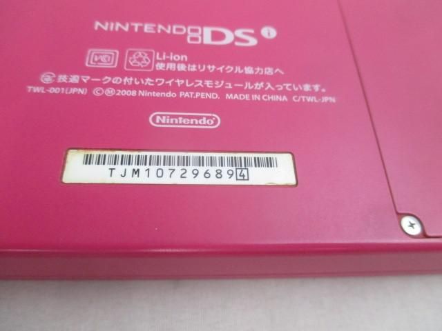 【同梱可】中古品 ゲーム ニンテンドーDS 本体 Dsi TWL-001 PINK 動作品 箱取説付き 太鼓の達人 トモダチコレクショ_画像4