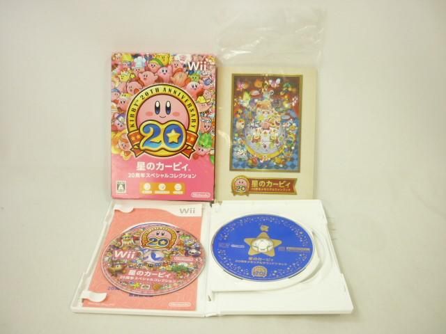 【同梱可】中古品 ゲーム Wii U ソフト Wii 星のカービィ 20周年 スペシャルコレクション ゼルダの伝説 マリオカート_画像2
