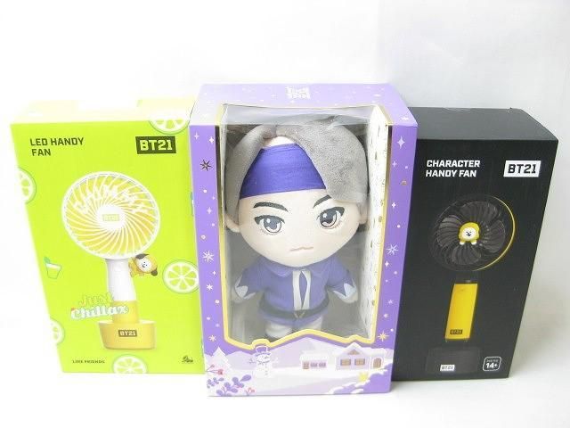 【同梱可】中古品 韓流 BTS 他 ハンディファン タンブラー フィギュア ペンライトポーチ ペンライト VER2 等 グッズ_画像2