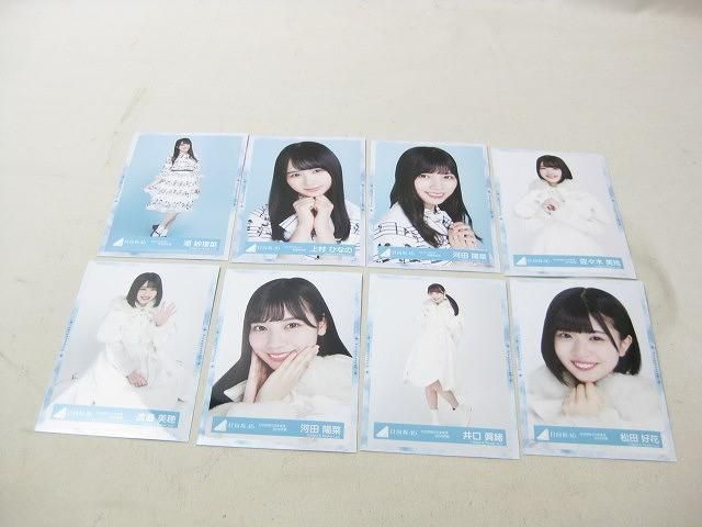 【同梱可】中古品 アイドル 日向坂46 小坂菜緒 金村美玖 他 生写真 50枚 ドレミソラシド 歌番組衣装 等 グッズセット_画像2