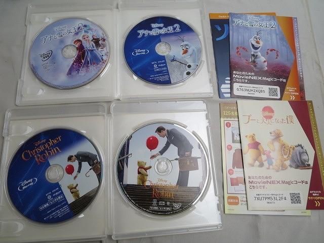 【同梱可】中古品 ディズニー ダッフィー 他 スウィート ハロウィン ぬいぐるみバッジ Blu-ray アナと雪の女王2 等_画像4