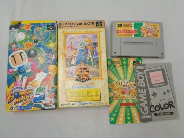 【同梱可】中古品 ゲーム スーパーファミコン ソフト ドラゴンスレイヤー 英雄伝説 2 スーパーボンバーマン 等 3点_画像1