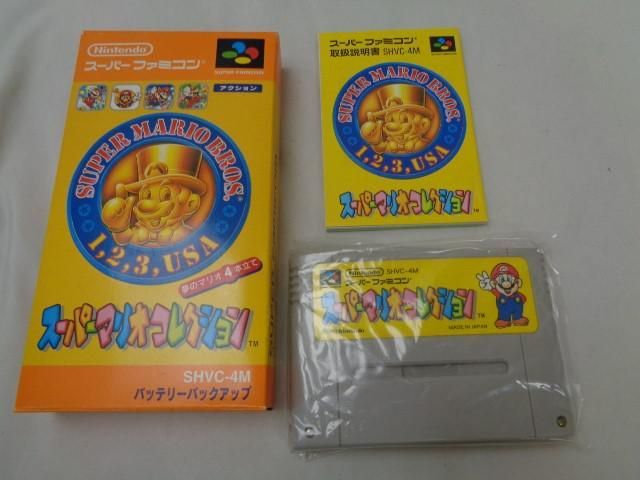 【同梱可】中古品 ゲーム スーパーファミコン ソフト スーパーマリオコレクション SUPER 人生ゲーム USAアイスホッケ_画像3