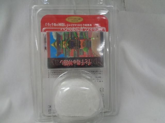 【同梱可】中古品 ホビー ジブリ となりのトトロ 千と千尋の神隠し ぬいぐるみ トランプ フィギュア 等 グッズセット_画像2