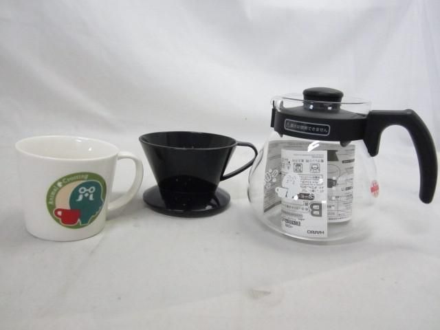 同梱可】中古品 ホビー どうぶつの森 一番くじ B賞 きっさ ハトの巣 コーヒーサーバーセット HARIO 商品細節 | Yahoo! JAPAN Auction | One Map by FROM JAPAN
