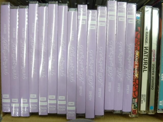 【まとめ売り】動作未確 アーティスト 福山雅治 西野カナ いきものがかり 他 もっと My song Your song CD 等 グッズ_画像4