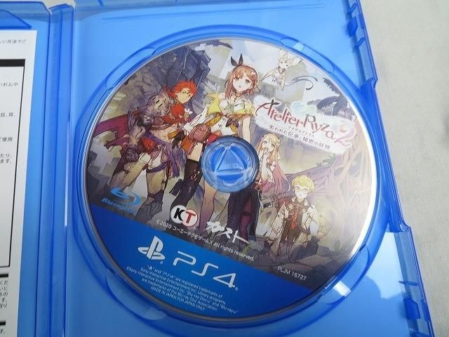 【同梱可】中古品 ゲーム プレイステーション4 PS4ソフト ライザのアトリエ2 失われた伝承と秘密の妖精 アクリルスタ_画像2