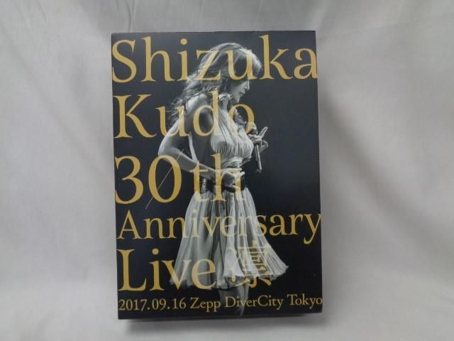 【同梱可】中古品 アーティスト 工藤静香 30th Anniversary Live 凛 DVD 完全予約生産限定盤_画像1