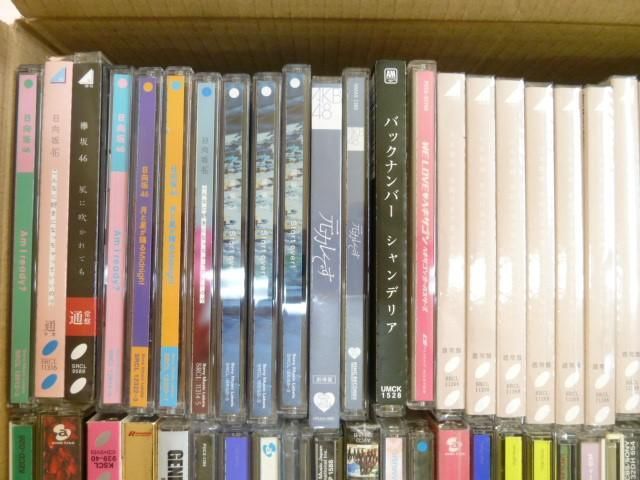 【まとめ売り】動作未確 アーティスト 日向坂46 欅坂46 乃木坂46 back number 他 夜明けまで強がらなくてもいい 風に_画像2