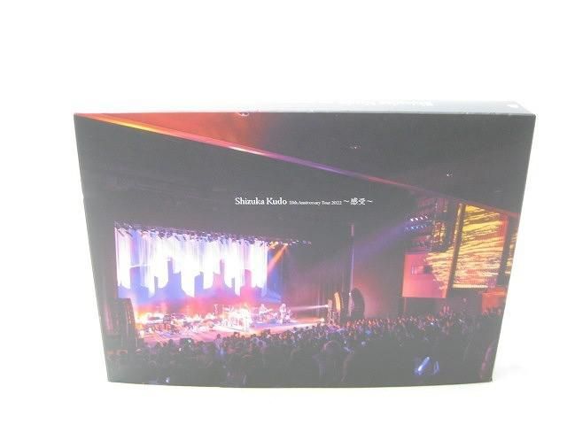 【同梱可】良品 アーティスト 工藤静香 Blu-ray 35th Anniversary Tour 2022 ~感受~_画像2