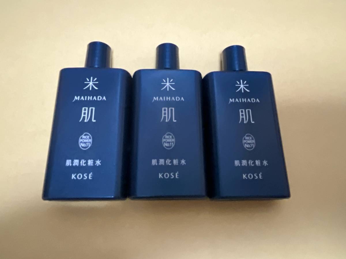 【即決送料無料】コーセー 米肌 肌潤化粧水 90ml（30ml×3本）マイハダ★同梱可_画像1