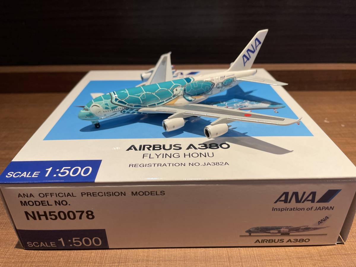 レア 1/500 ANA 全日空商事 エアバス A380 NH50078 FLYING HONU JA382A 2号機 全日空_画像1