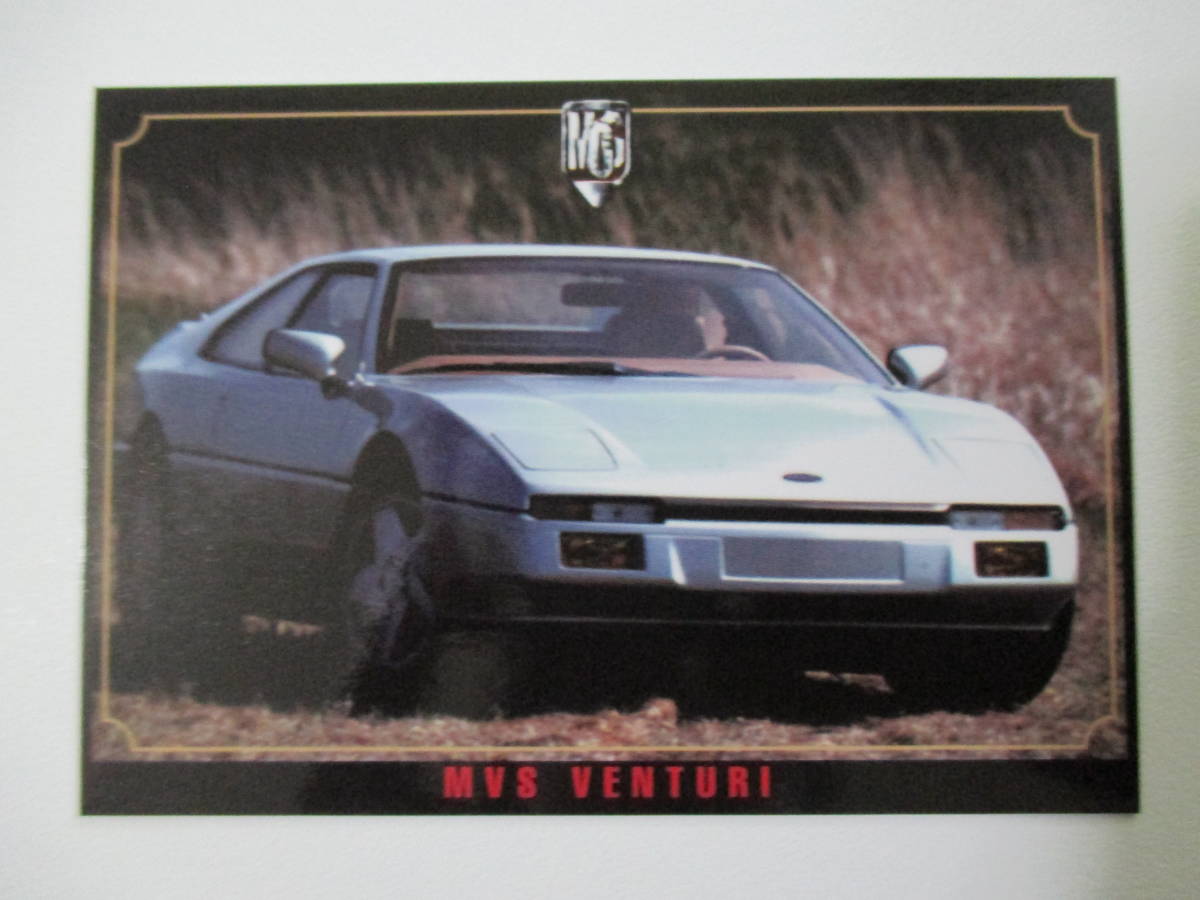 MVSヴェンチュリ　１９８７年型　ツクダオリジナル　モーターカー　スポーツカー　レトロカード_画像1