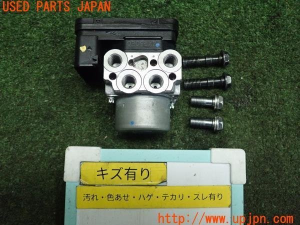 3UPJ=91780113]カワサキ・ニンジャ ZX-25R SE(ZX250E)純正 ABSユニット モジュレーター ブレーキ 中古_画像をご確認ください
