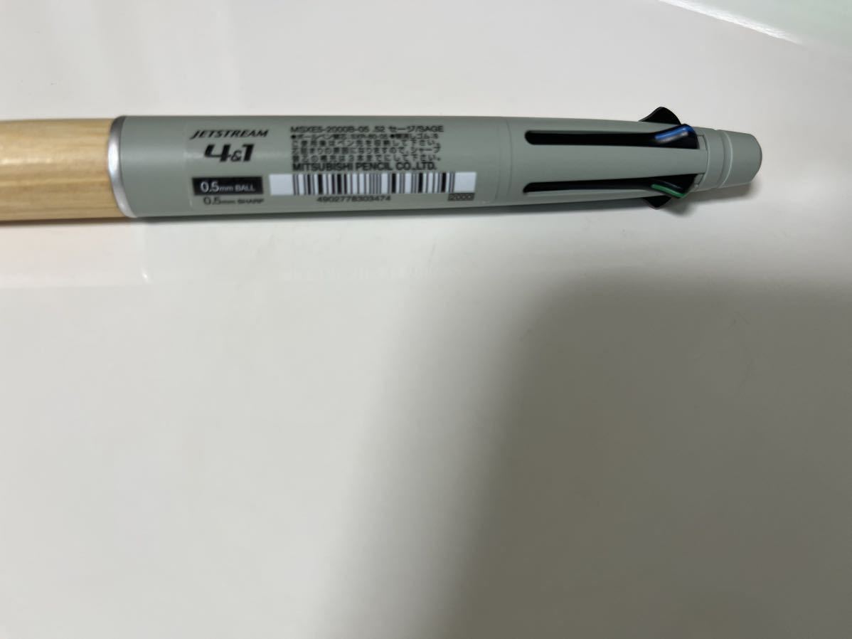 ジェットストリーム 多機能ペン 4&1 BAMBOO三菱鉛筆 ジェットストリーム バンブー　多機能ペン ボールペン　シャーペン_画像3
