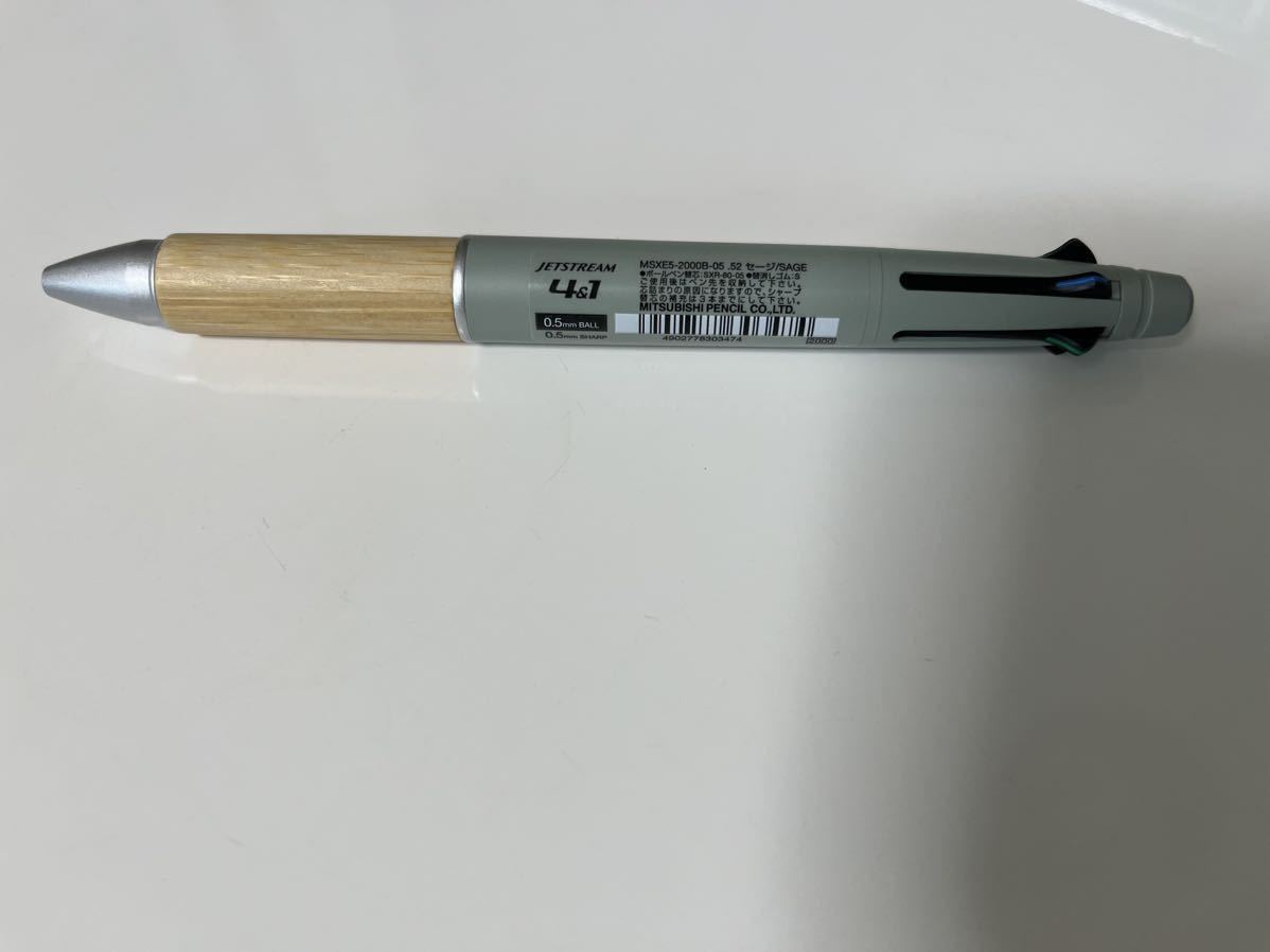 ジェットストリーム 多機能ペン 4&1 BAMBOO三菱鉛筆 ジェットストリーム バンブー　多機能ペン ボールペン　シャーペン_画像4