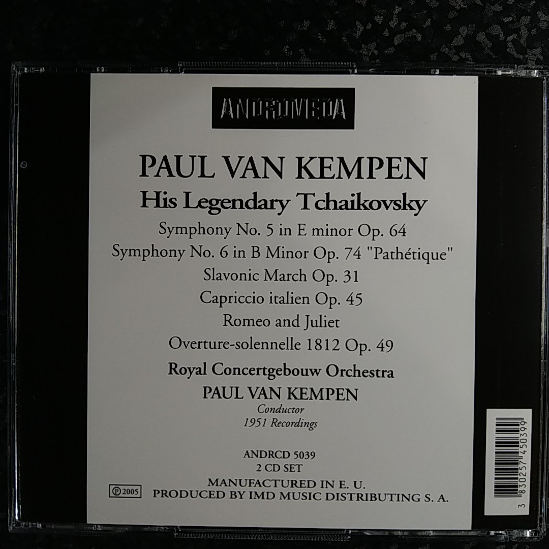 l（2CD）ケンペン チャイコフスキー 交響曲第5番、第6番、他 ANDROMEDA Kempen Tchaikovsky Symphony No.5 6の画像2