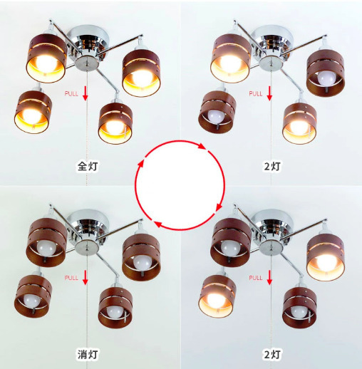 【選べる6カラー】シーリングライト LED対応 スポットライト 4灯 |照明 E26ダイニング用 食卓用 リビング用 居間の画像7