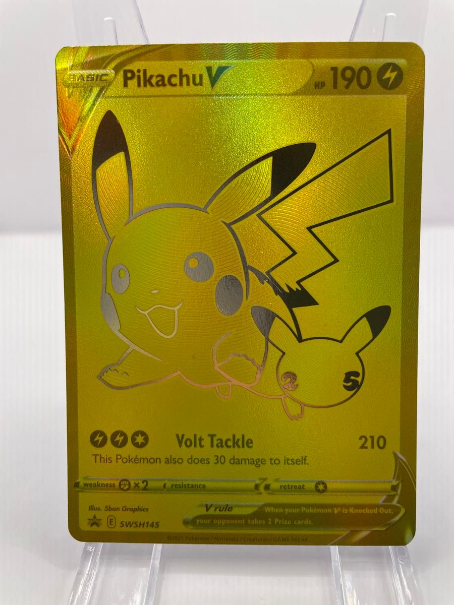 ピカチュウV 25th ゴールデン 英語版 ポケモンカード 正規品 ピカチュウV 25th ゴールデン 英語版 ポケモンカード 正規品